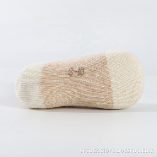 Babysocken aus Bio-Baumwolle